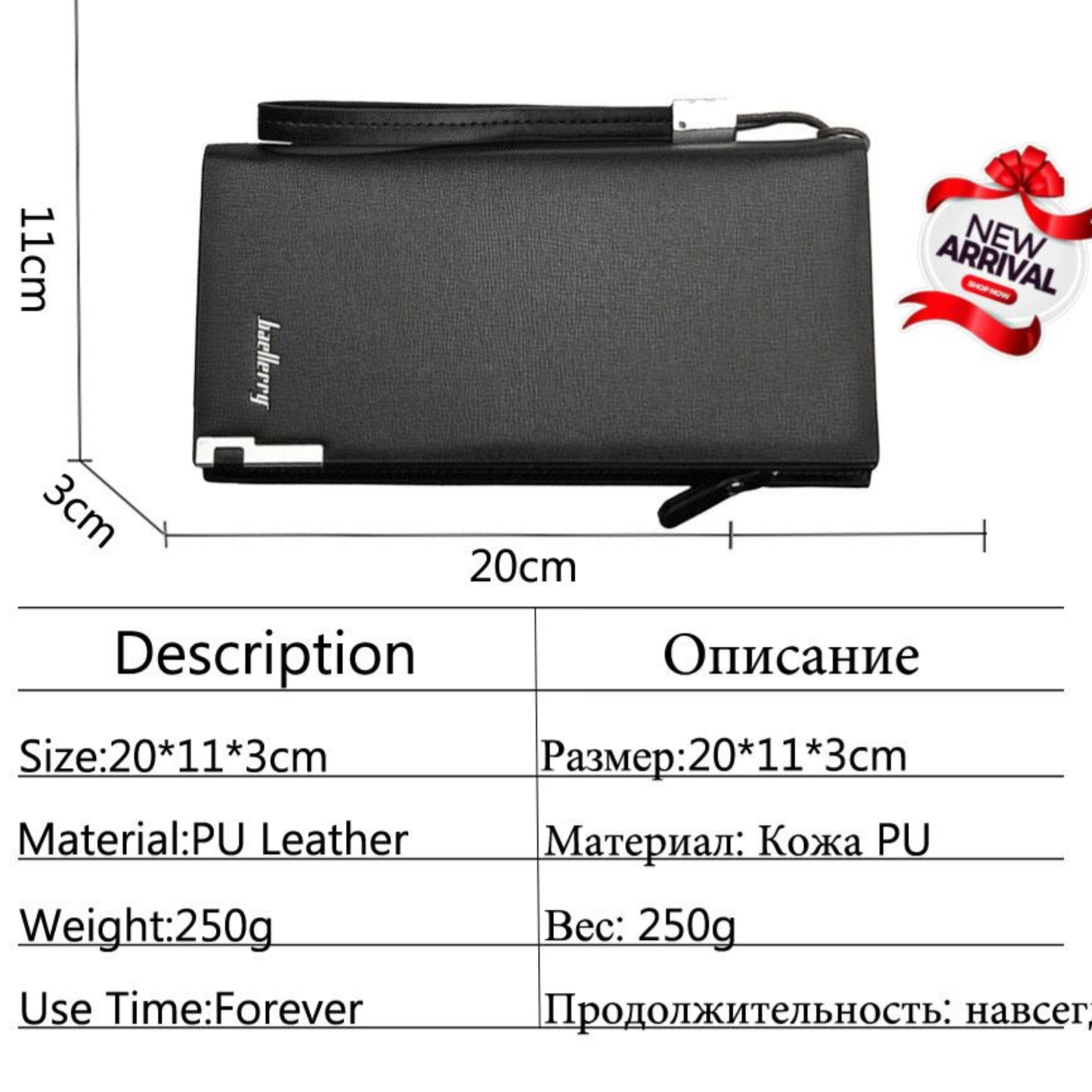 balebaily Men’s Fashion Wallet - Slim PU Leather Card Holder Clutch with Hand Strap, Coin Pocket & Multi-Card Slots