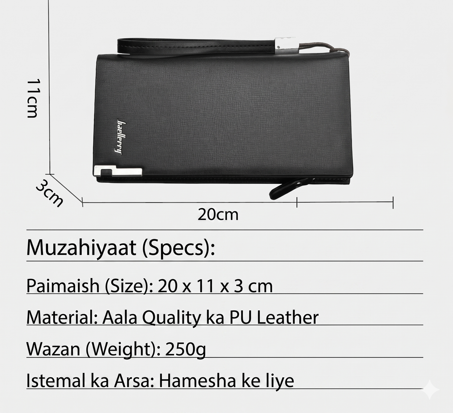 Men's Leather Clutch