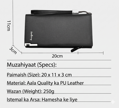 Men's Leather Clutch